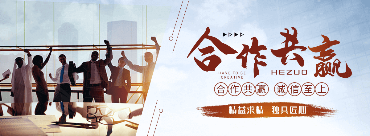 安新刘金华,防水补漏